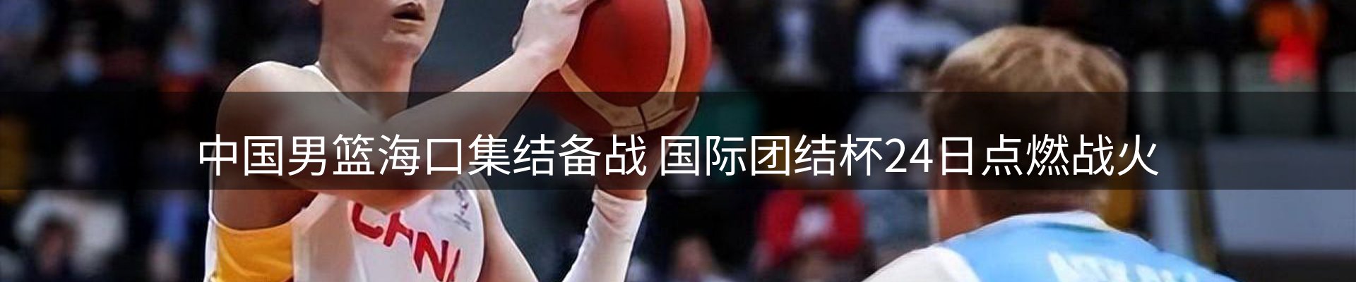 平台资讯