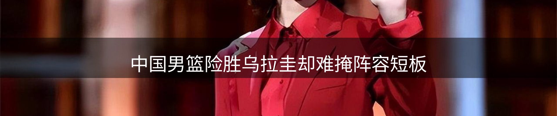 平台资讯