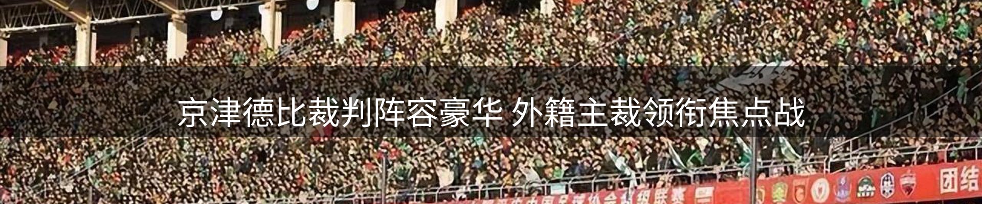 平台资讯