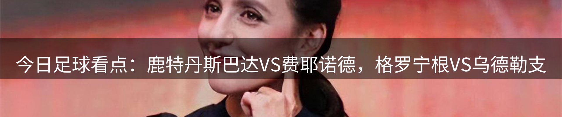 平台资讯