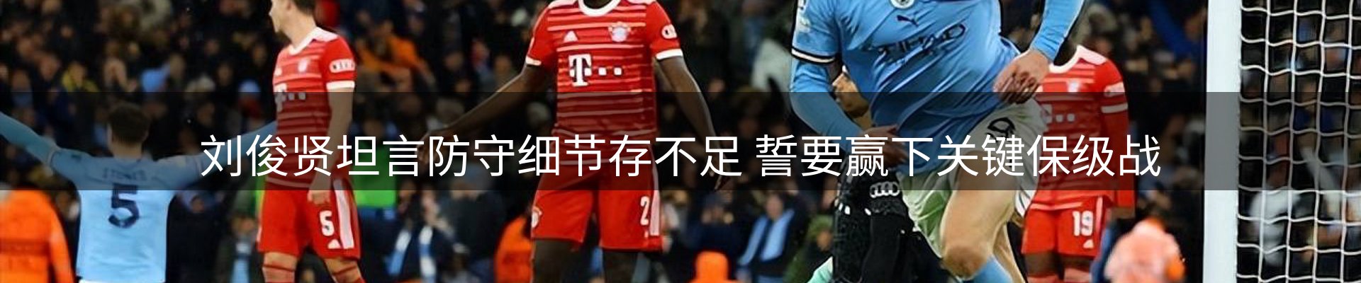 平台资讯