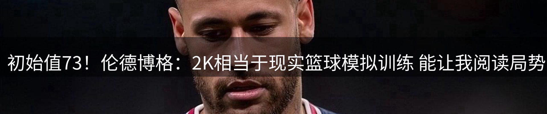 平台资讯