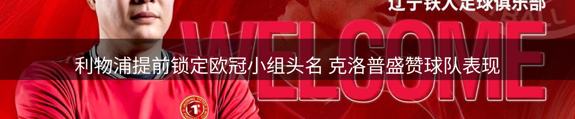 平台资讯