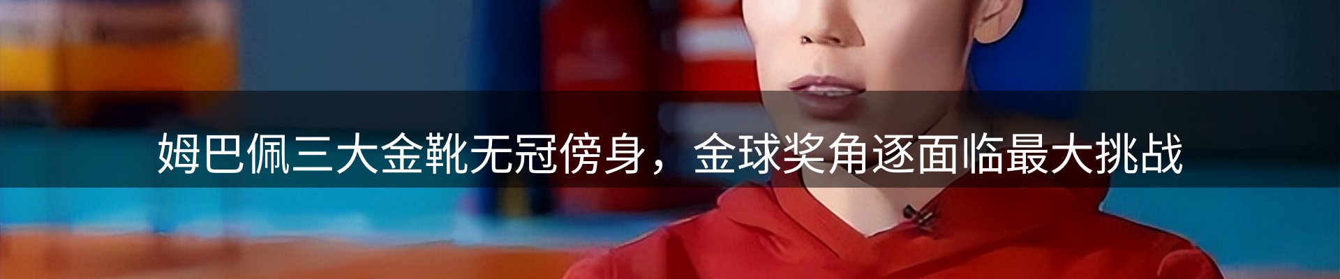 平台资讯