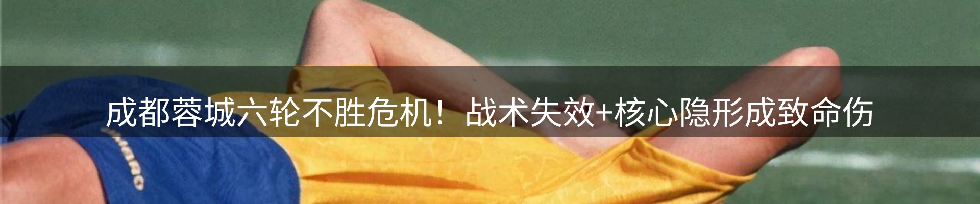 平台资讯