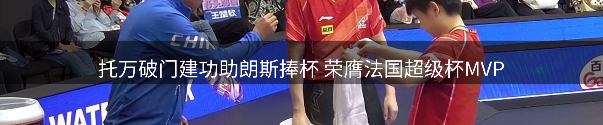 平台资讯