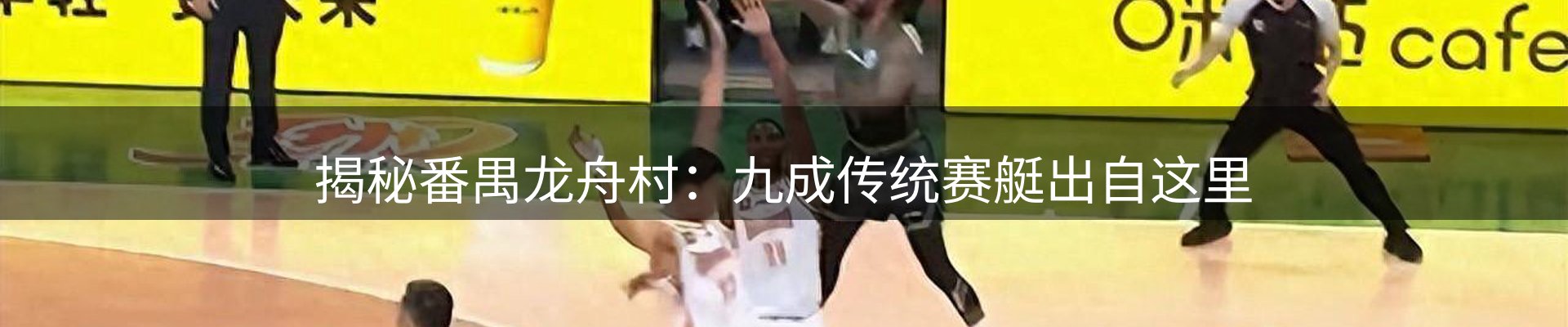 平台资讯