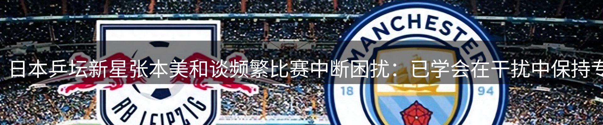 平台资讯