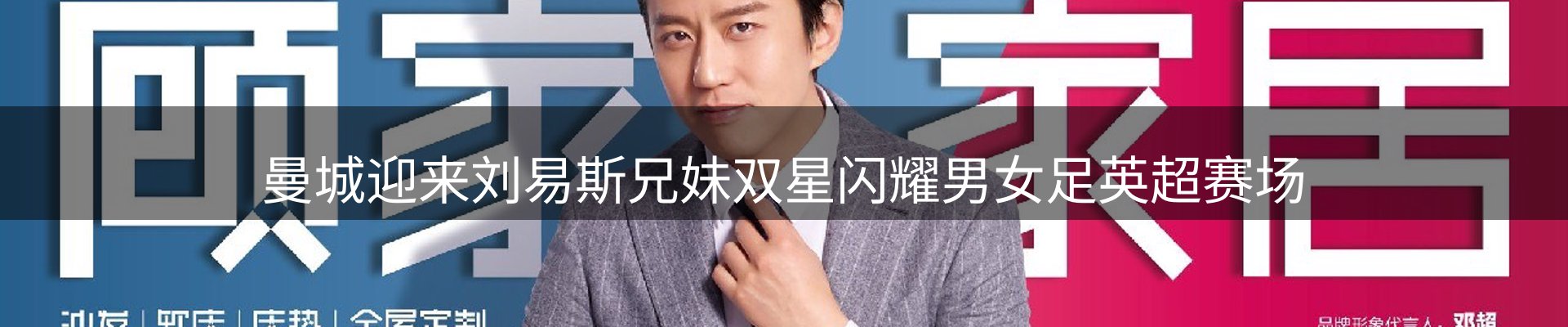 平台资讯