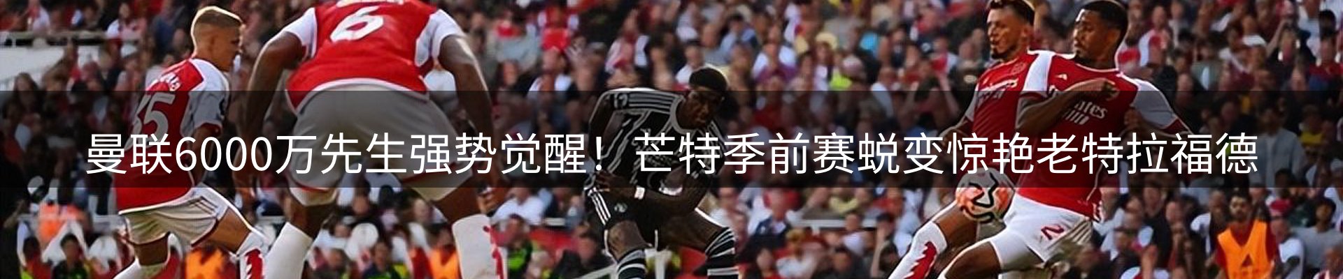 平台资讯