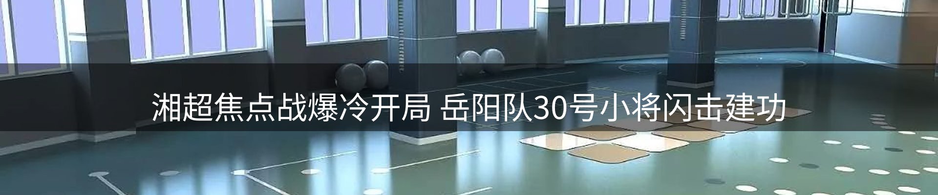 平台资讯