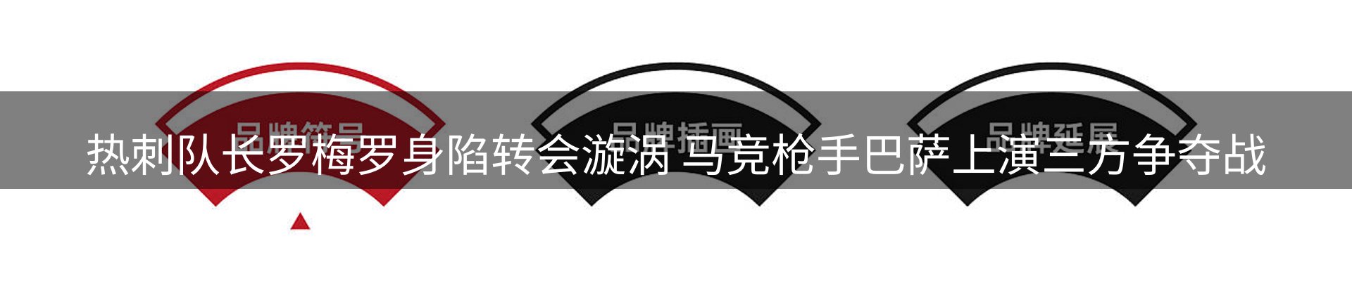 平台资讯