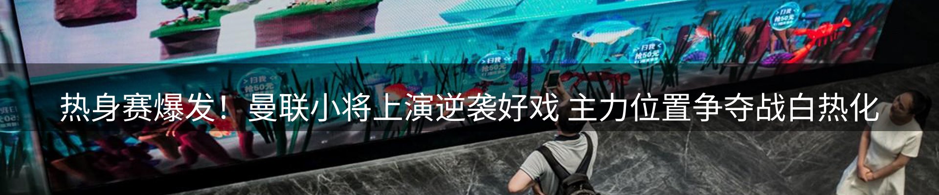 平台资讯