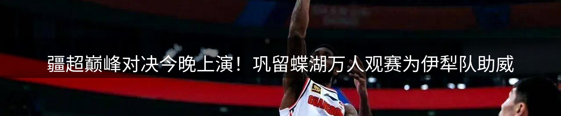 平台资讯