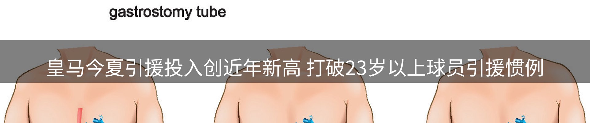 平台资讯