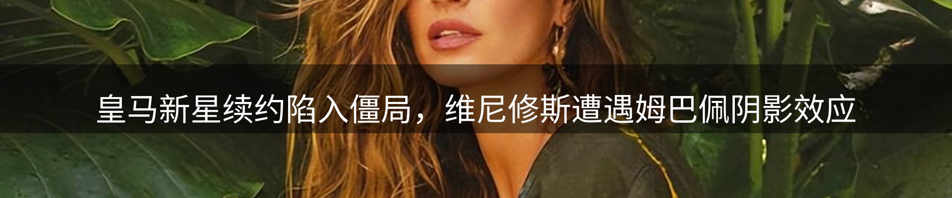 平台资讯
