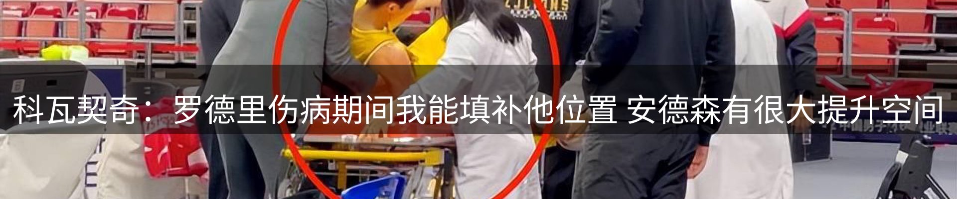 平台资讯