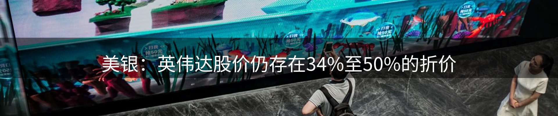 平台资讯
