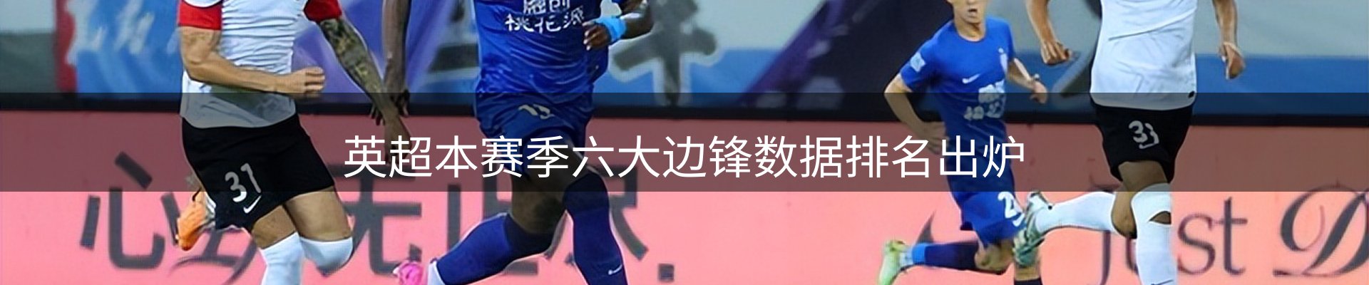 平台资讯