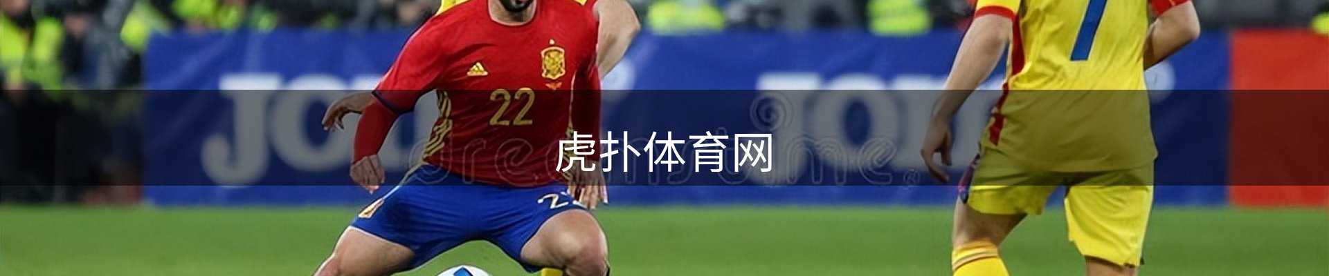 平台资讯