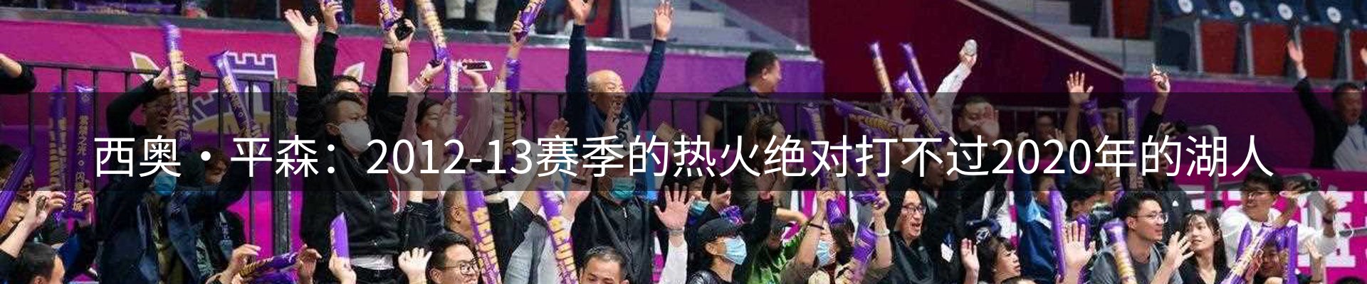 平台资讯