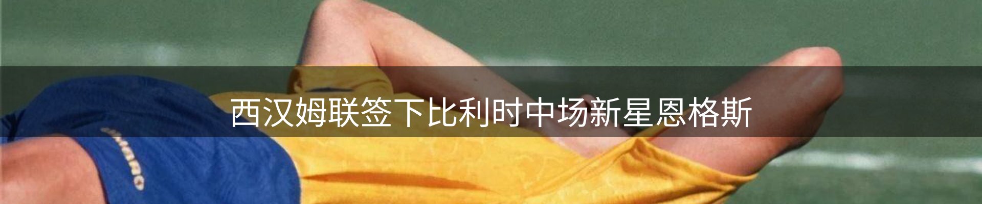 平台资讯