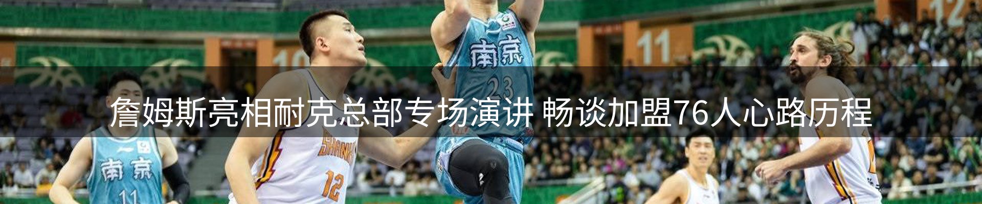 平台资讯