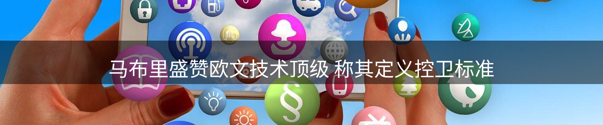 平台资讯