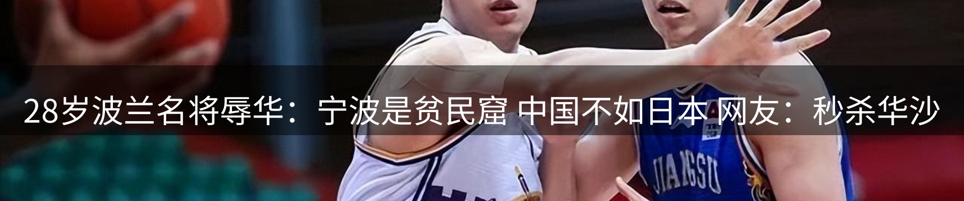 平台资讯