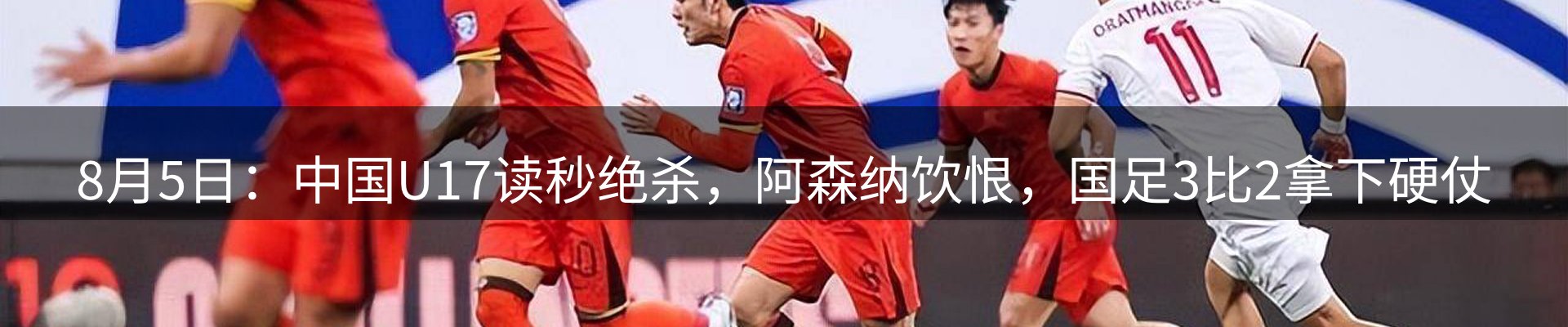 平台资讯