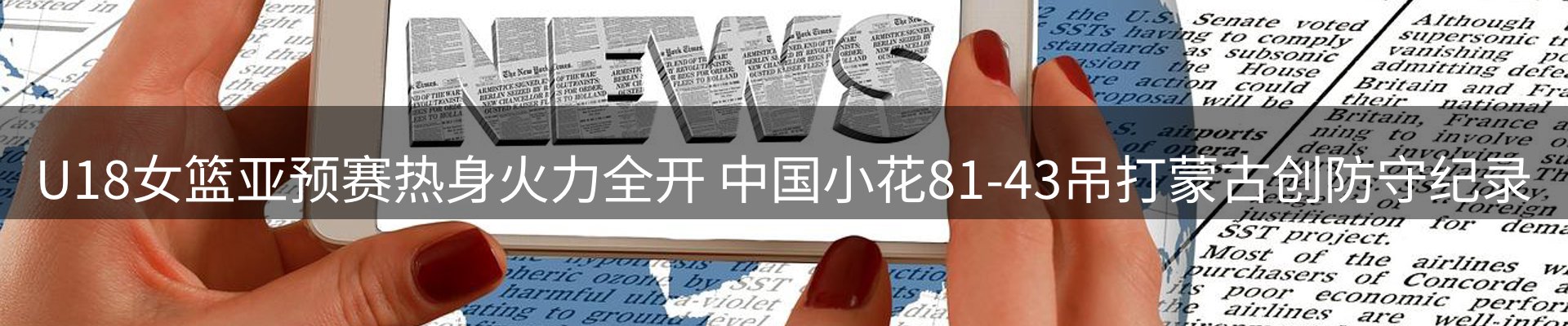 平台资讯